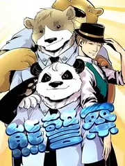 一路向北旅行综艺全集